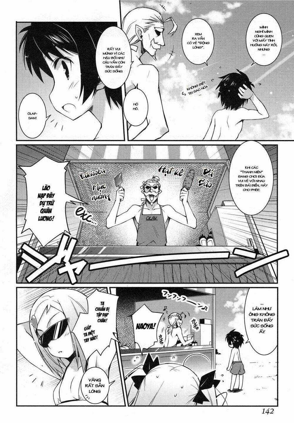 Rotte no Omocha Chapter 14 trang 6