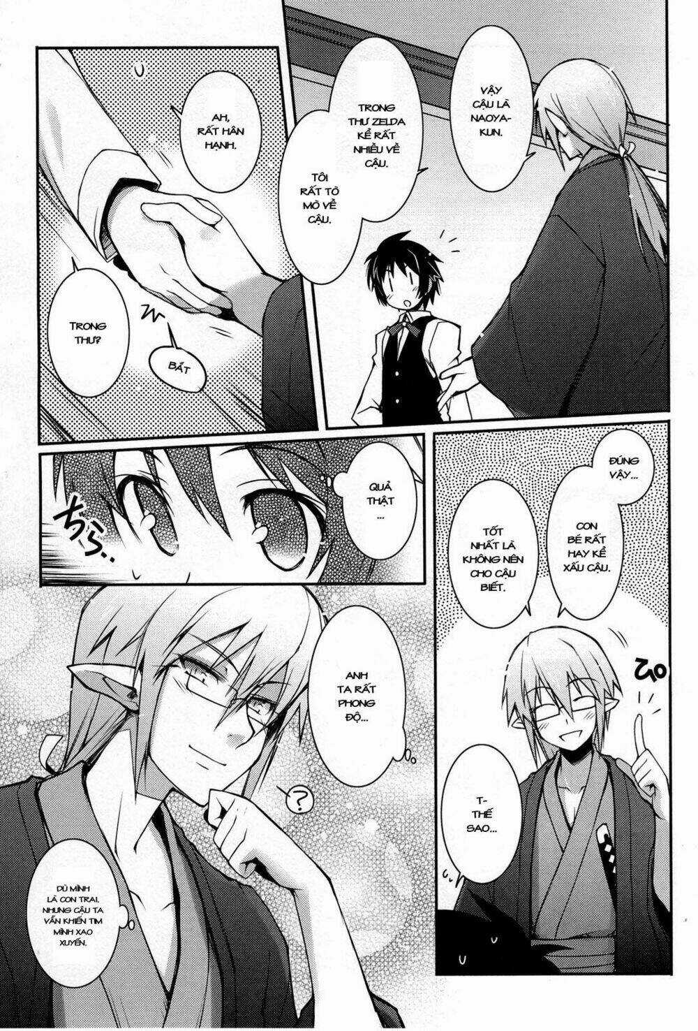 Rotte no Omocha Chapter 15 trang 11