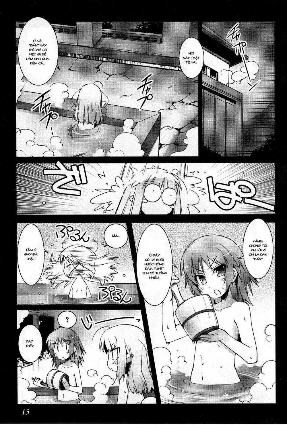 Rotte no Omocha Chapter 15 trang 15