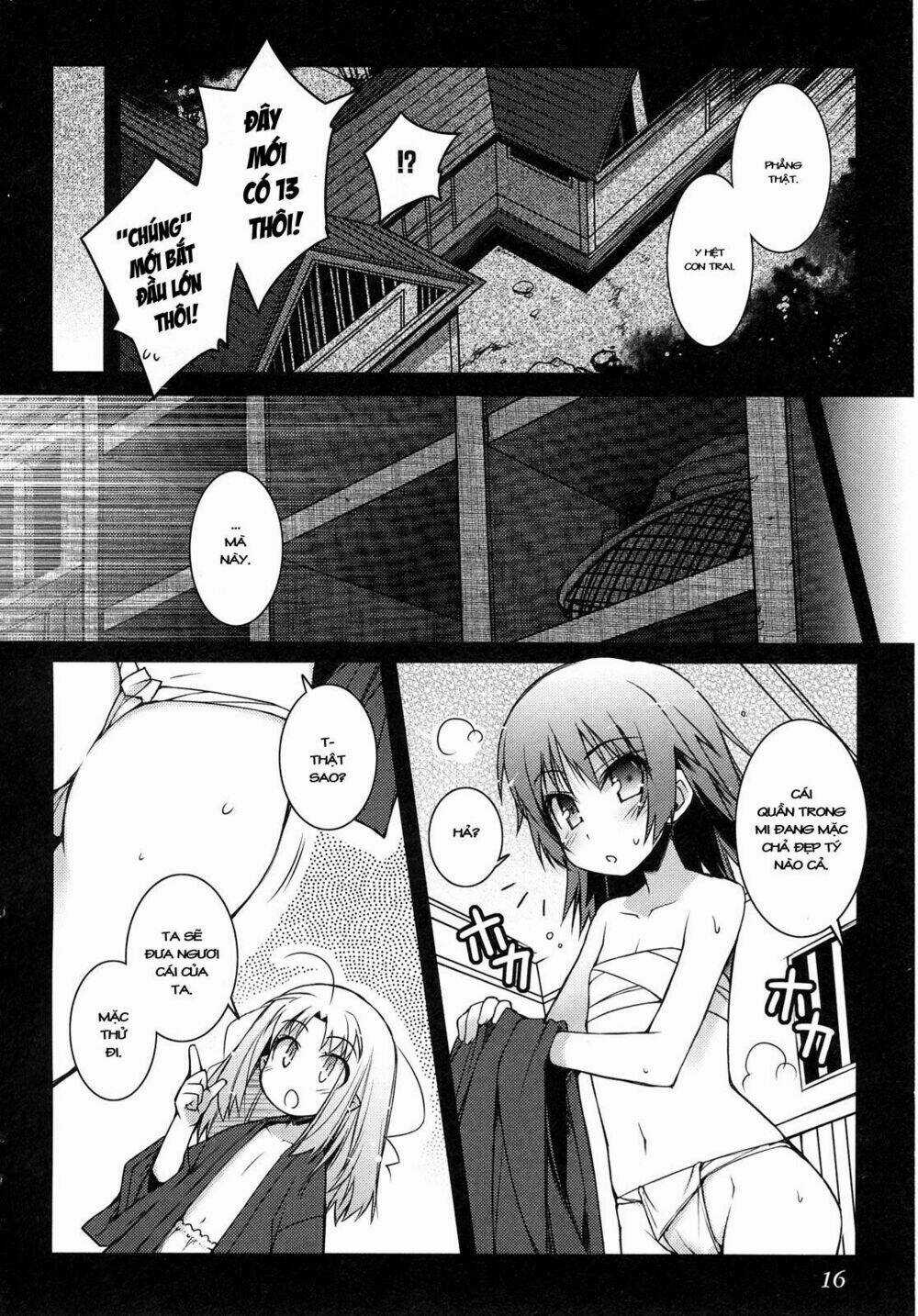 Rotte no Omocha Chapter 15 trang 16