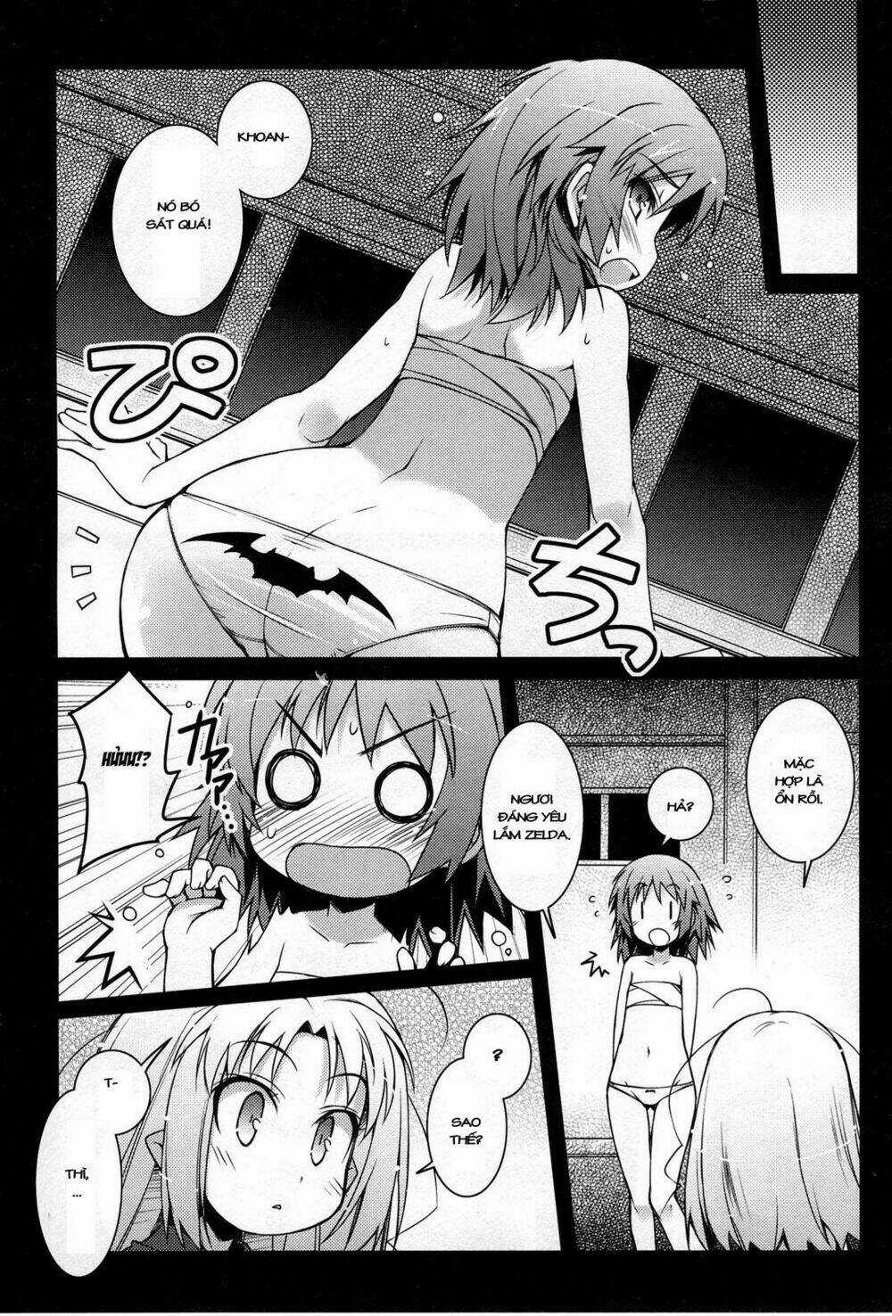 Rotte no Omocha Chapter 15 trang 17