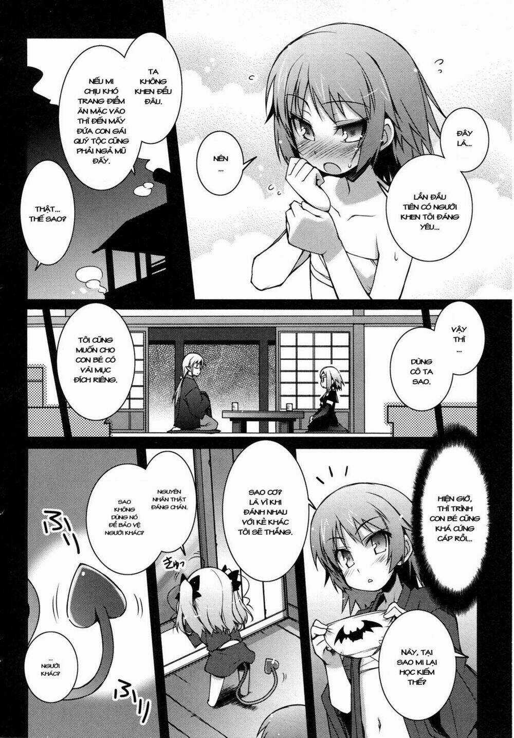 Rotte no Omocha Chapter 15 trang 18