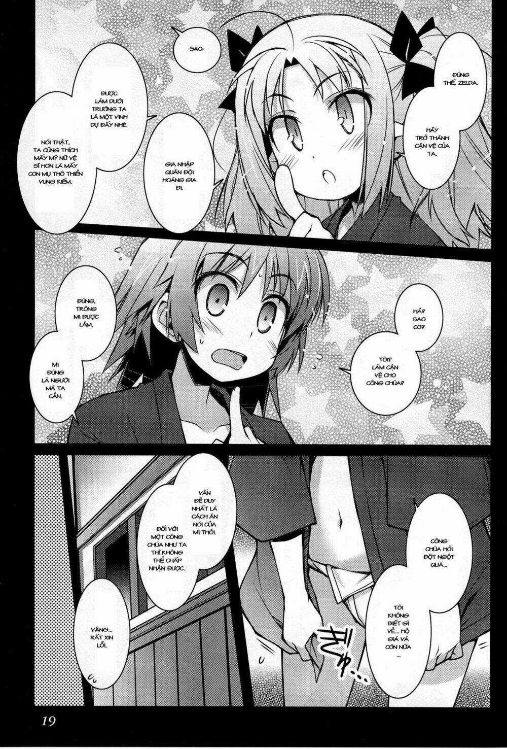 Rotte no Omocha Chapter 15 trang 19