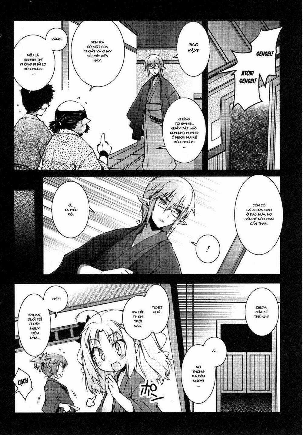 Rotte no Omocha Chapter 15 trang 20