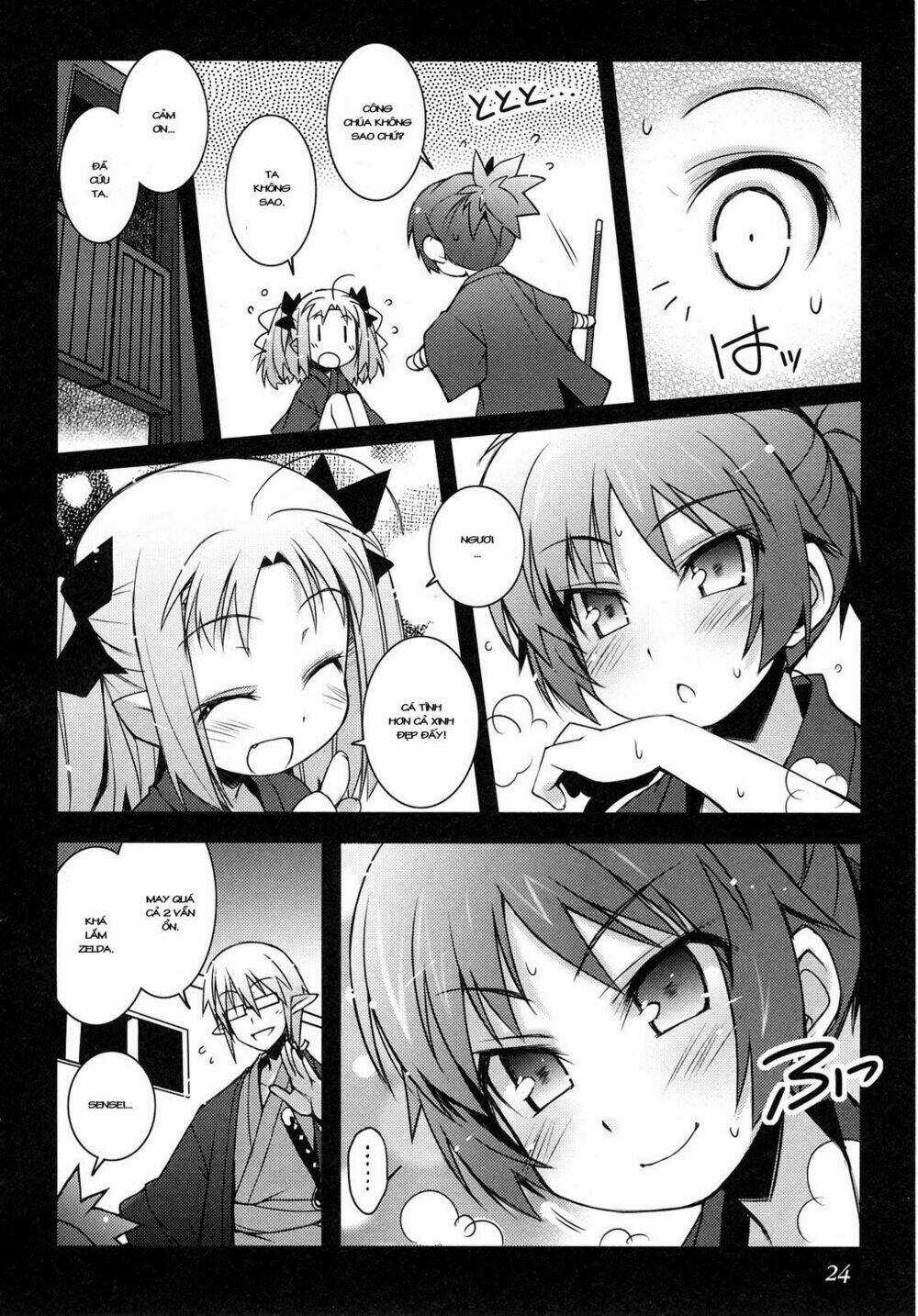 Rotte no Omocha Chapter 15 trang 24