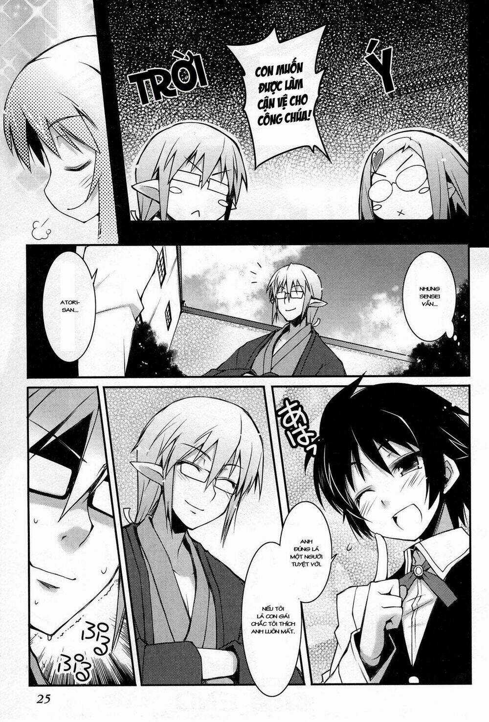 Rotte no Omocha Chapter 15 trang 25