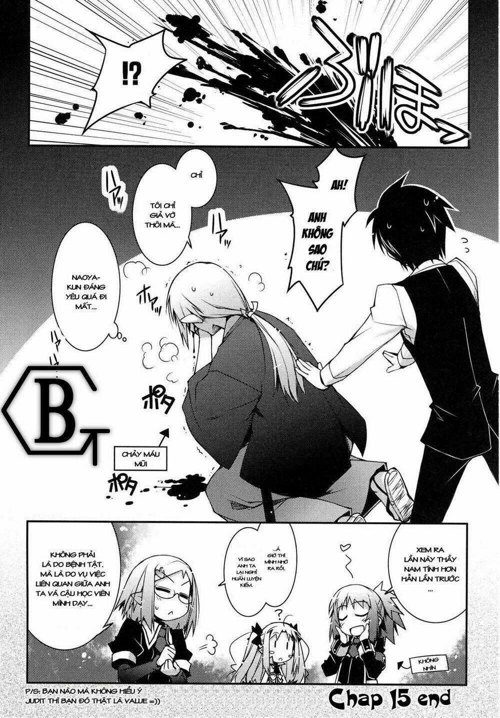 Rotte no Omocha Chapter 15 trang 26