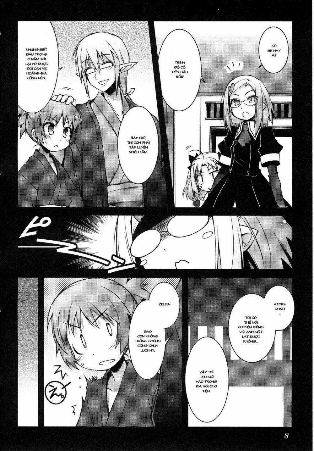 Rotte no Omocha Chapter 15 trang 8