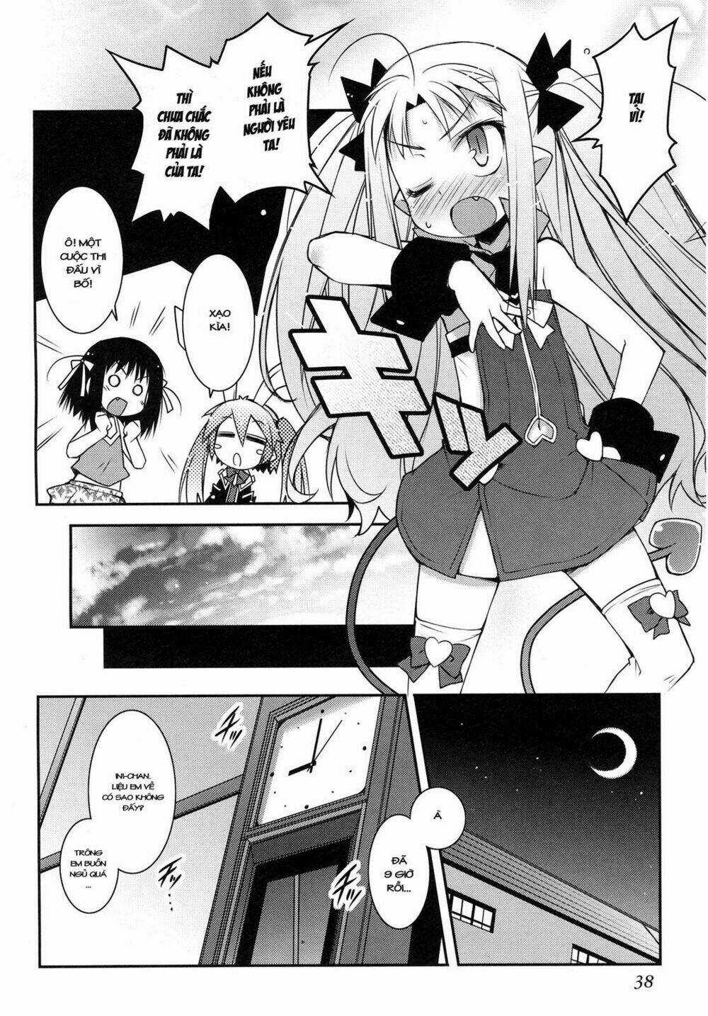 Rotte no Omocha Chapter 16 trang 11