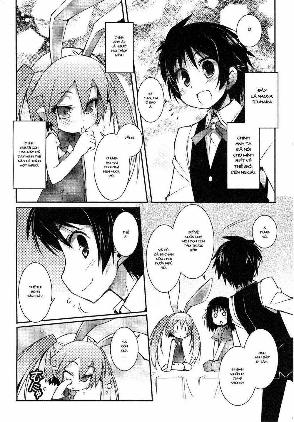 Rotte no Omocha Chapter 16 trang 13