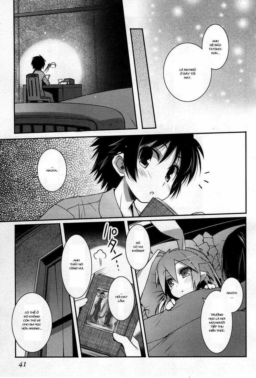 Rotte no Omocha Chapter 16 trang 14