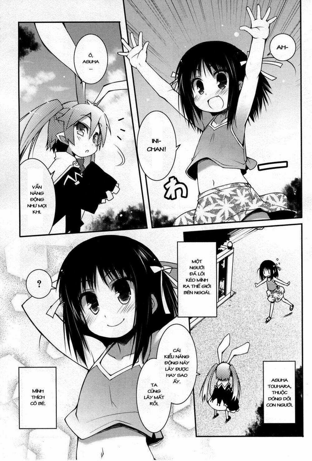 Rotte no Omocha Chapter 16 trang 4