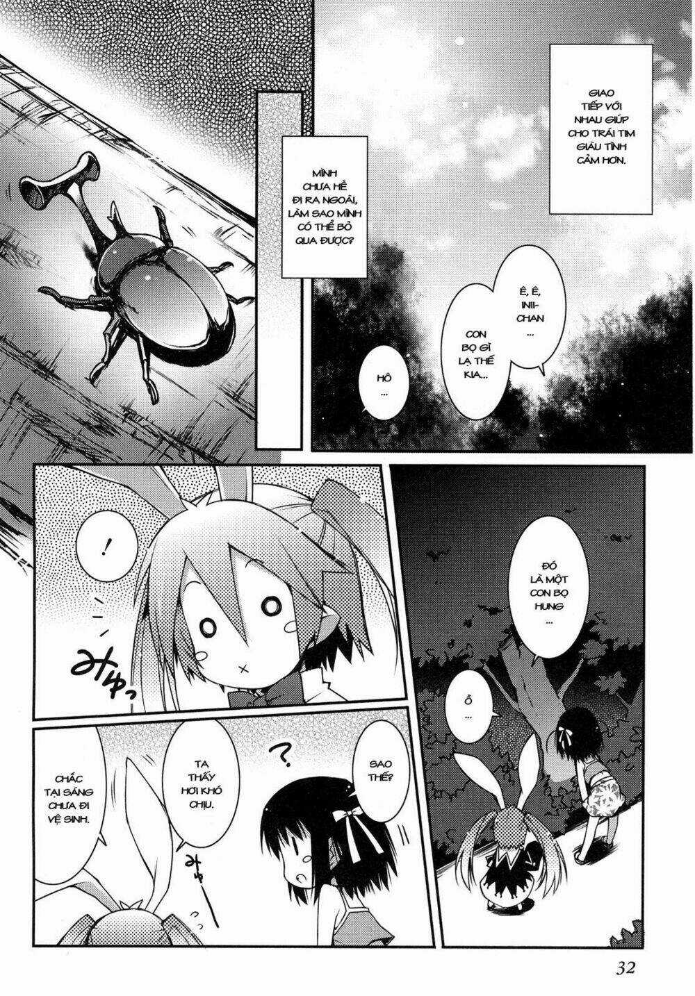 Rotte no Omocha Chapter 16 trang 5