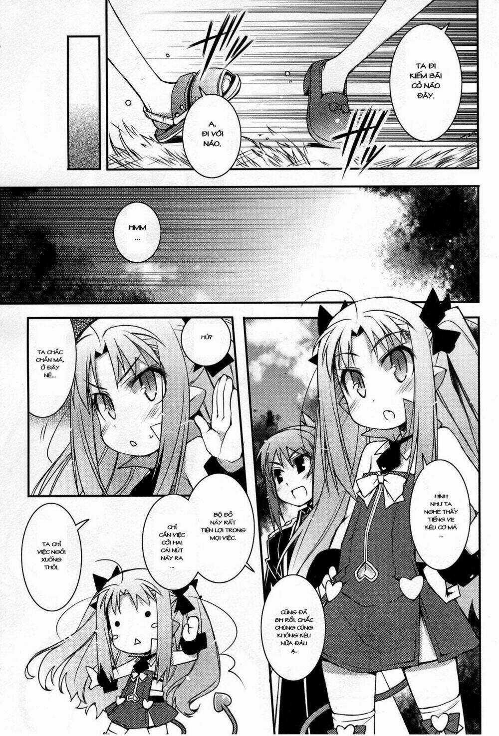 Rotte no Omocha Chapter 16 trang 6