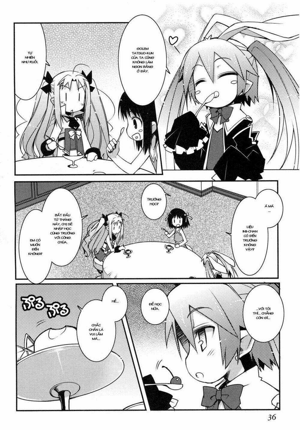 Rotte no Omocha Chapter 16 trang 9