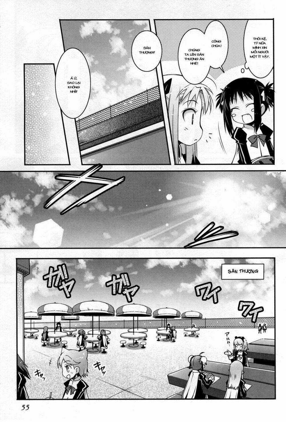 Rotte no Omocha Chapter 17 trang 10