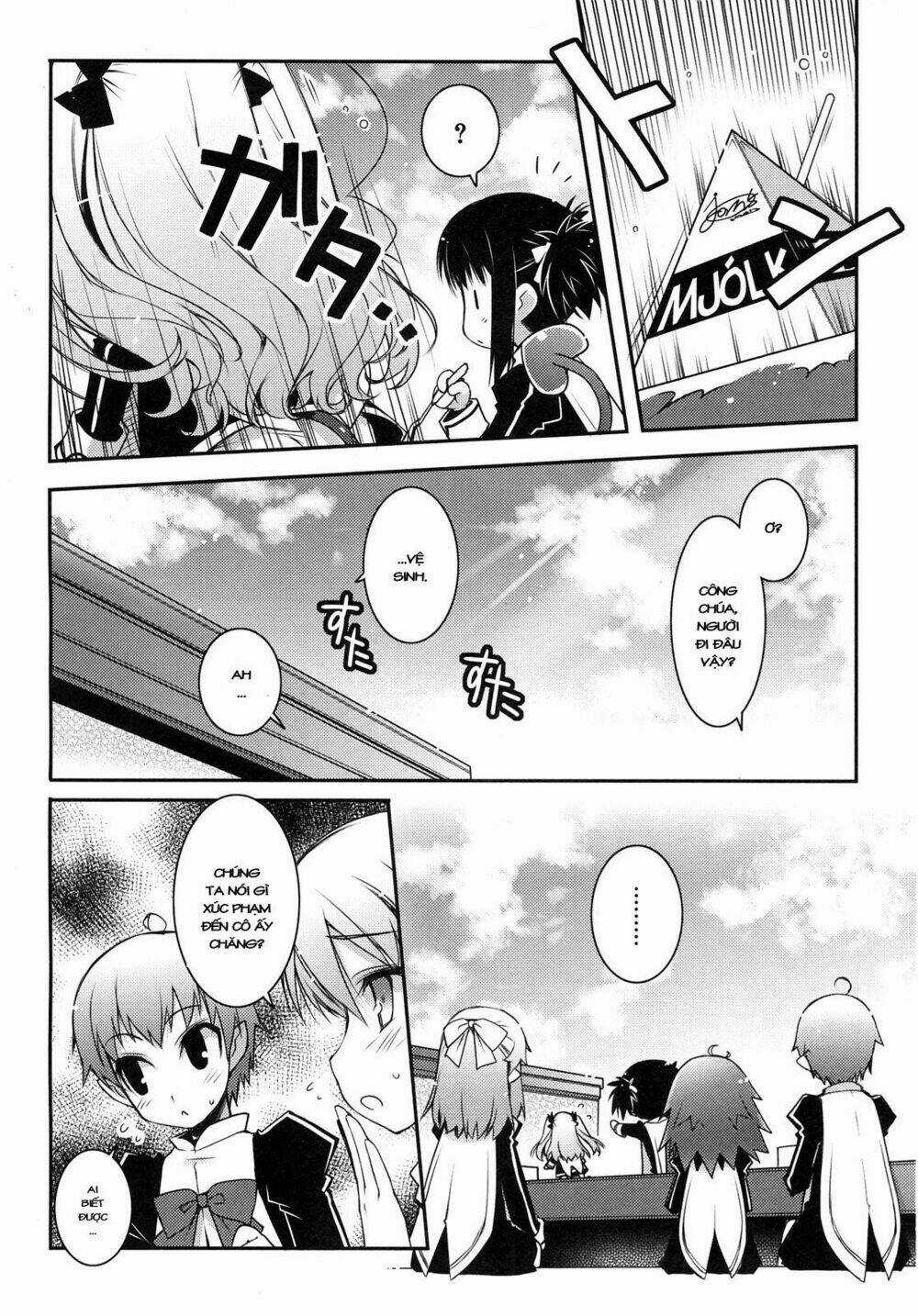 Rotte no Omocha Chapter 17 trang 13