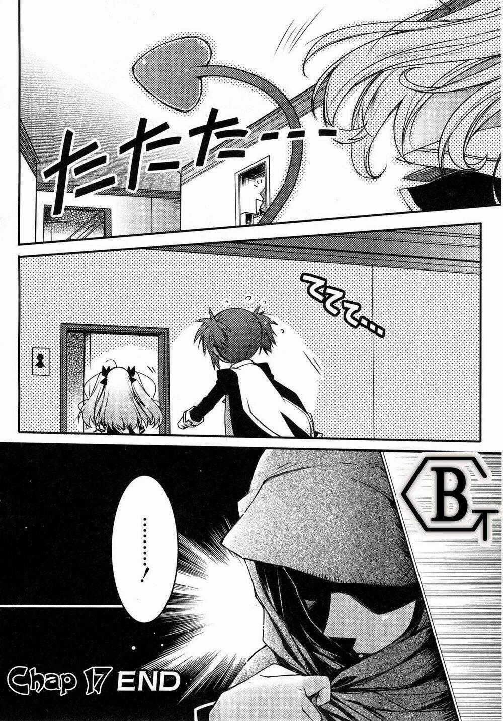 Rotte no Omocha Chapter 17 trang 15