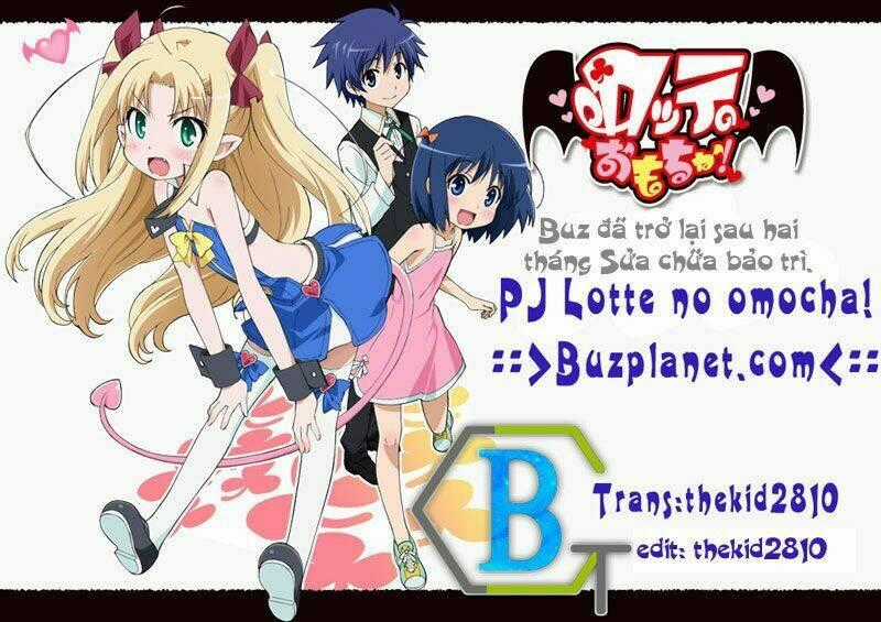 Rotte no Omocha Chapter 17 trang 16