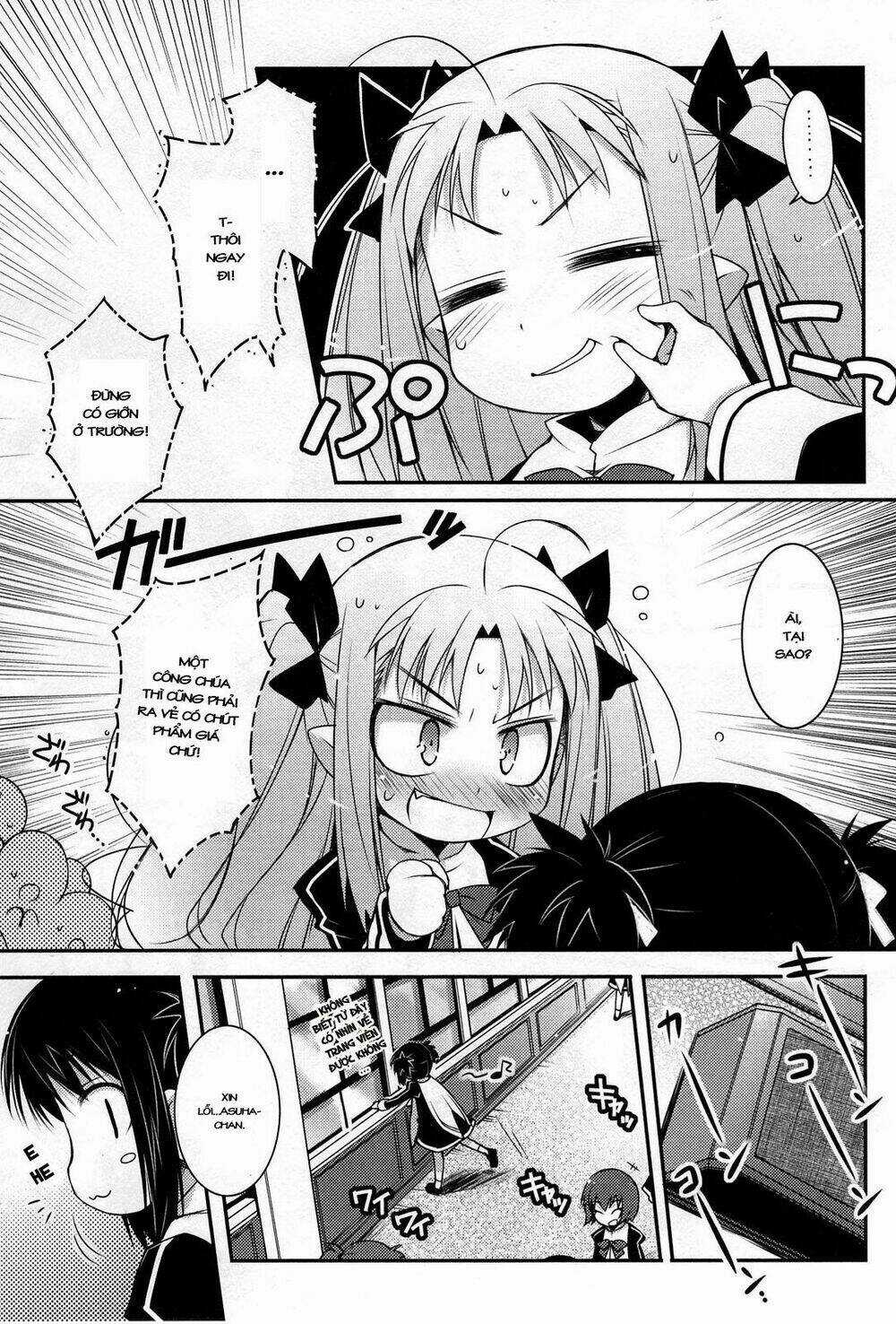 Rotte no Omocha Chapter 17 trang 4