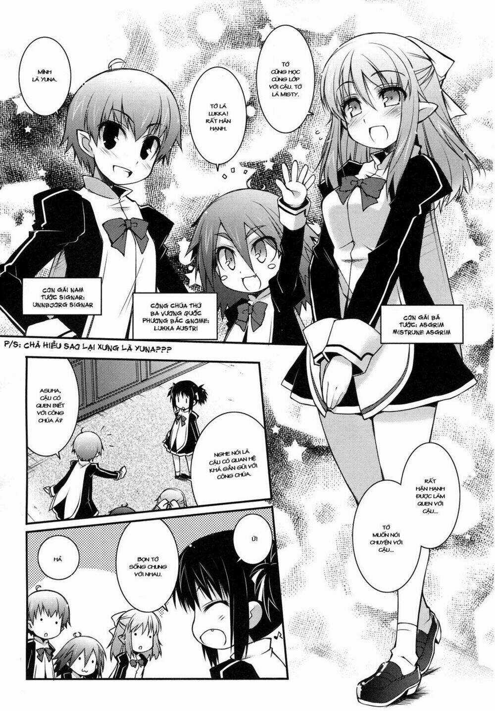 Rotte no Omocha Chapter 17 trang 5