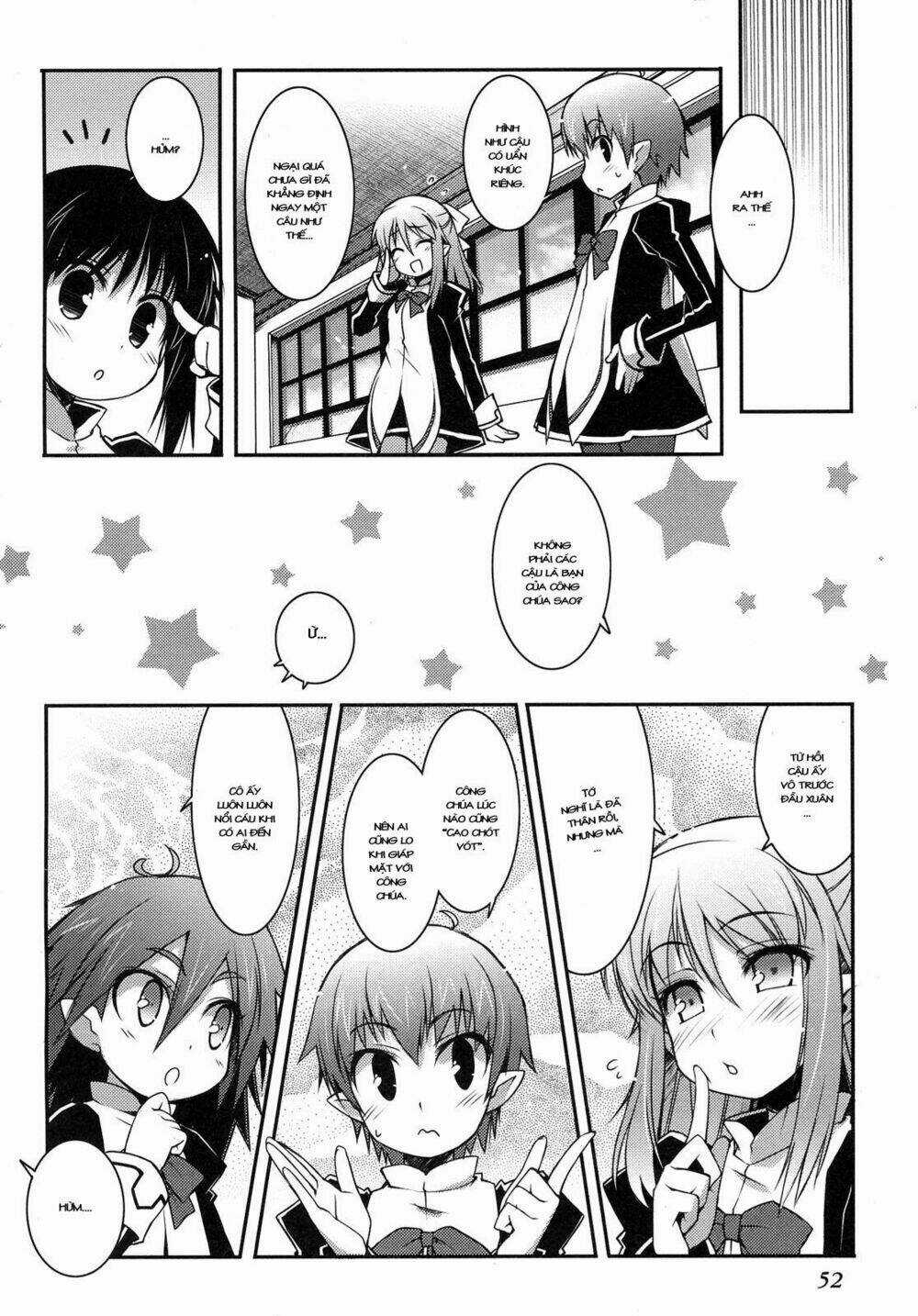 Rotte no Omocha Chapter 17 trang 7