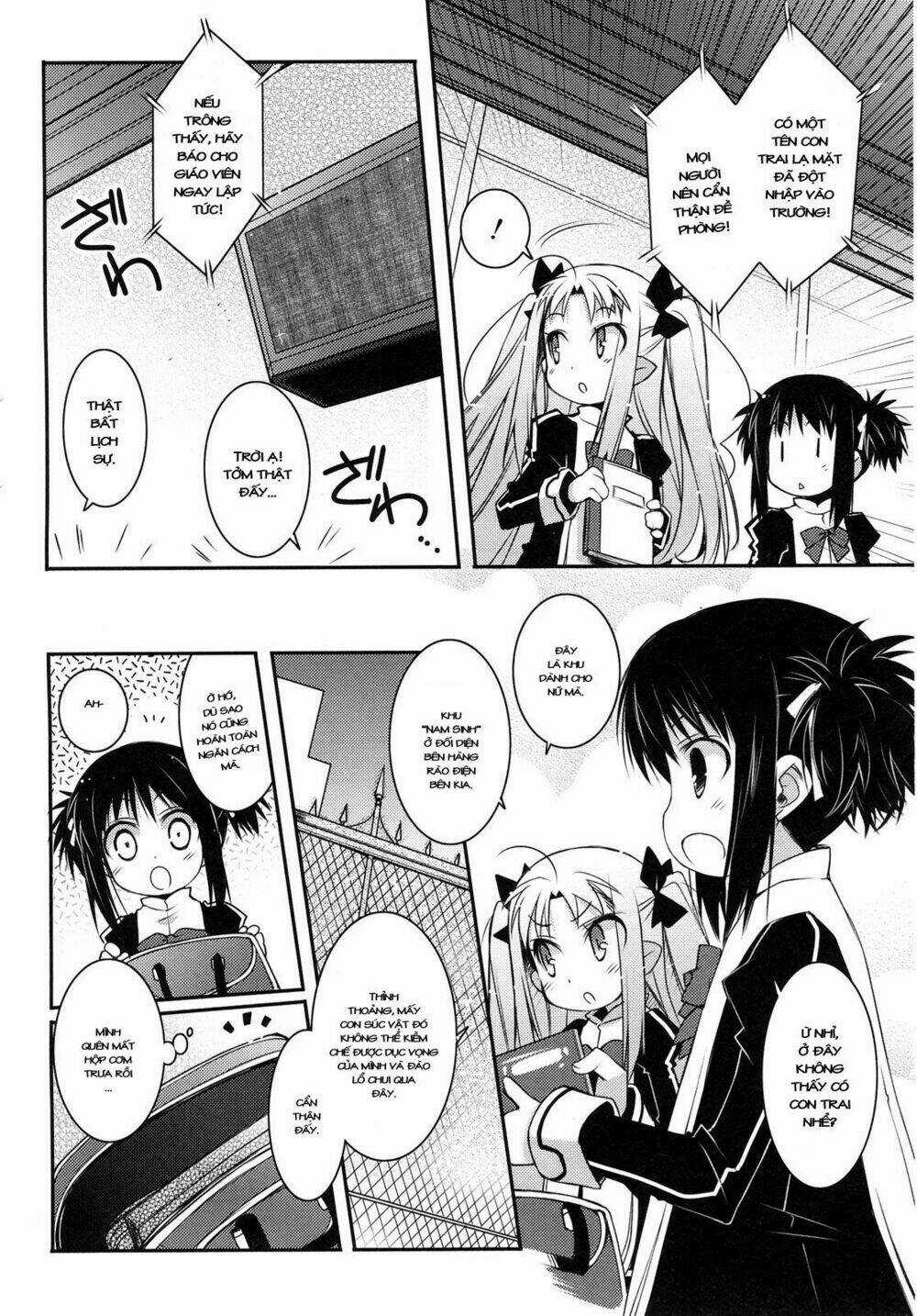 Rotte no Omocha Chapter 17 trang 9