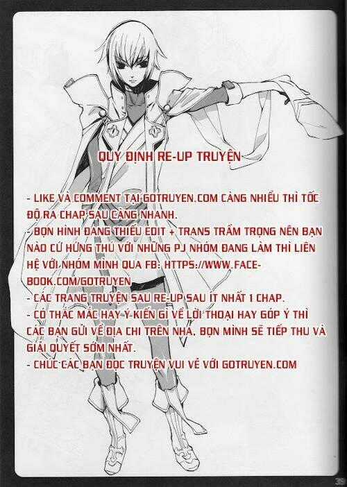 Rotte no Omocha Chapter 21 trang 0