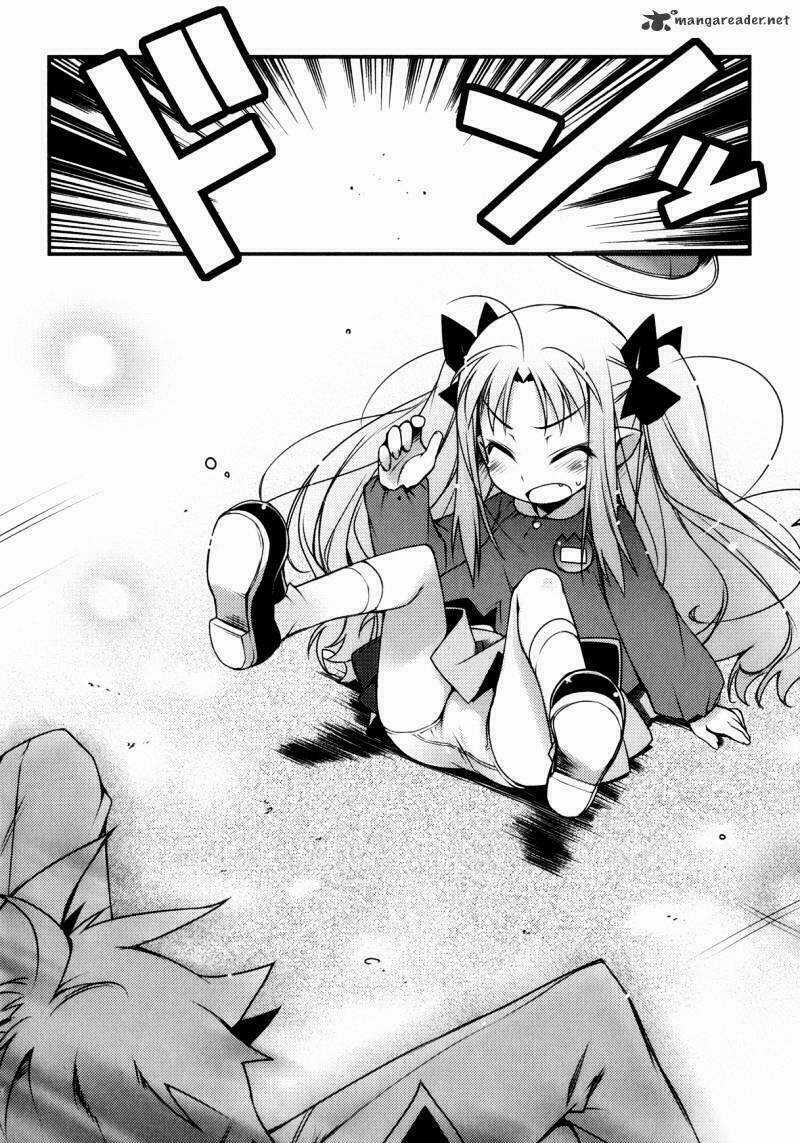 Rotte no Omocha Chapter 22 trang 21