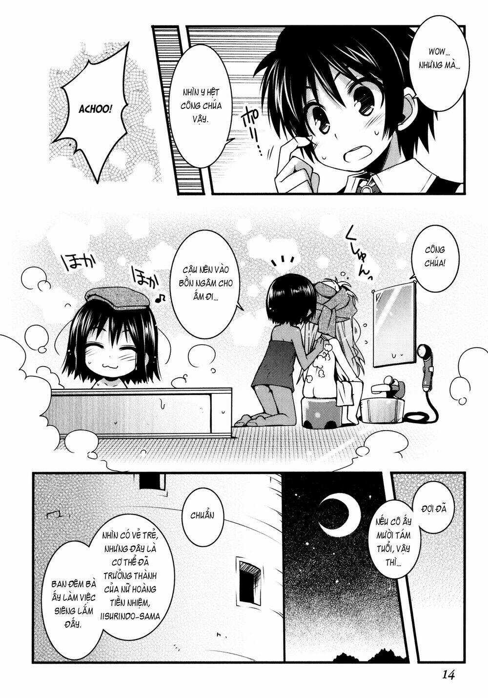 Rotte no Omocha Chapter 23 trang 15