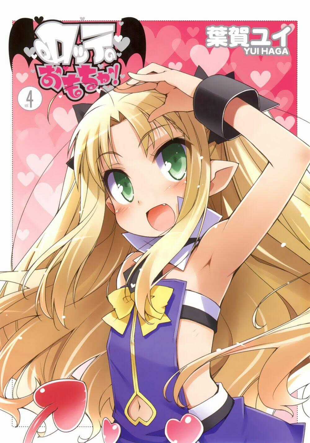 Rotte no Omocha Chapter 23 trang 21