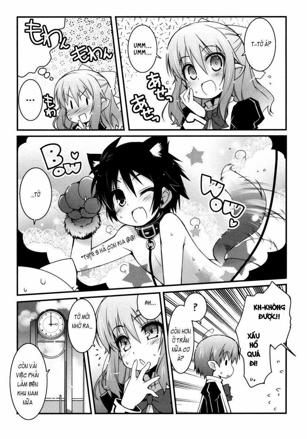 Rotte no Omocha Chapter 24 trang 10