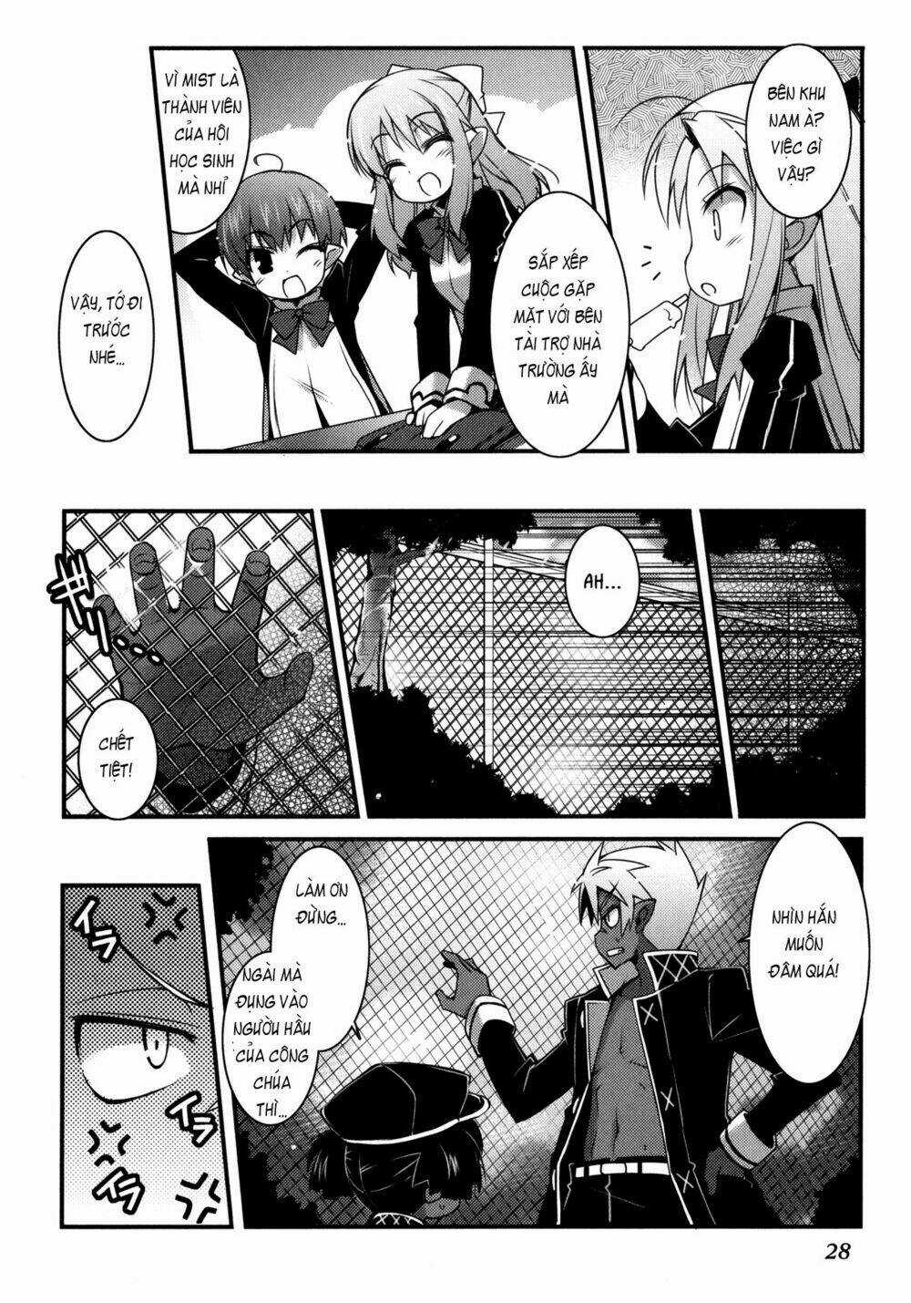 Rotte no Omocha Chapter 24 trang 11