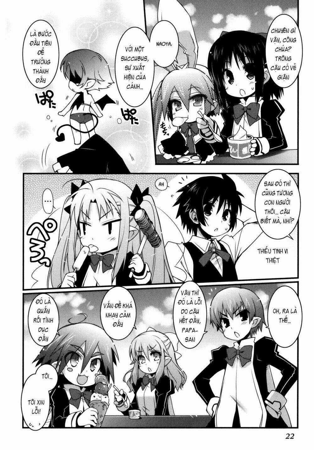 Rotte no Omocha Chapter 24 trang 5