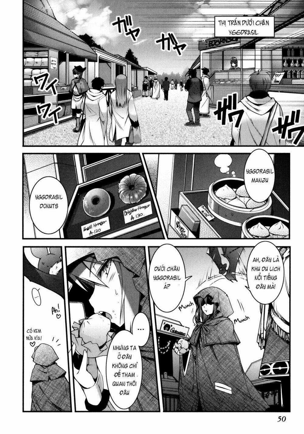 Rotte no Omocha Chapter 25 trang 15