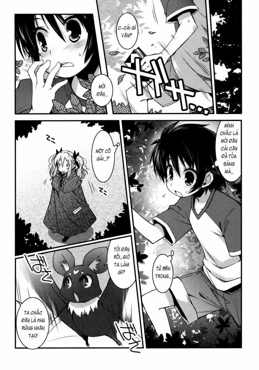 Rotte no Omocha Chapter 25 trang 22