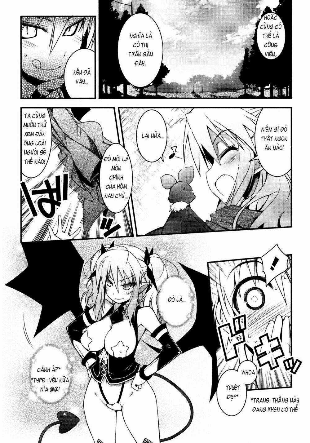 Rotte no Omocha Chapter 25 trang 23