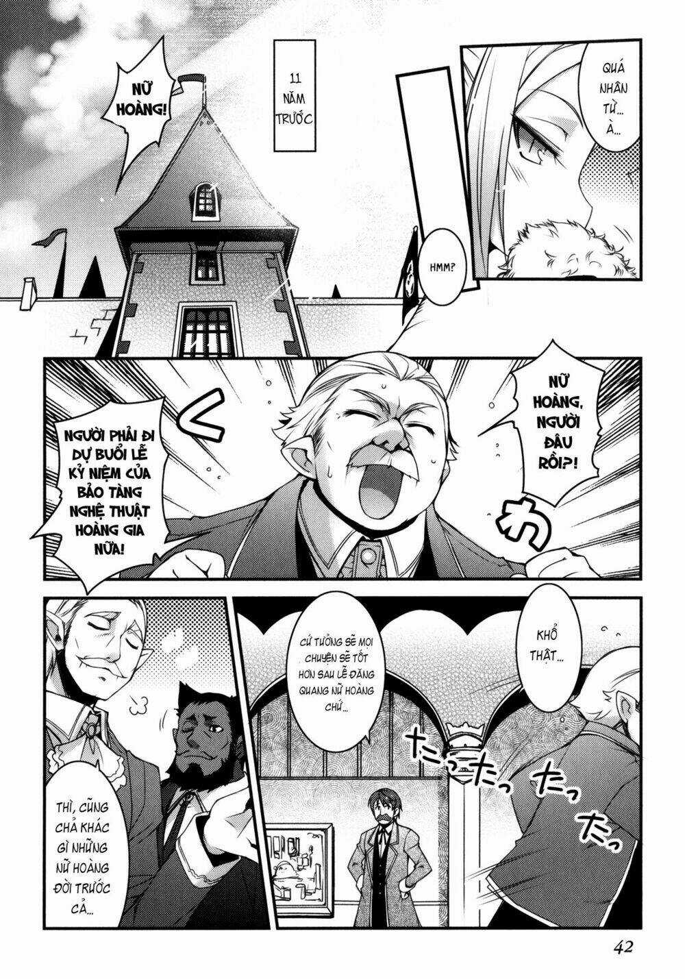 Rotte no Omocha Chapter 25 trang 7