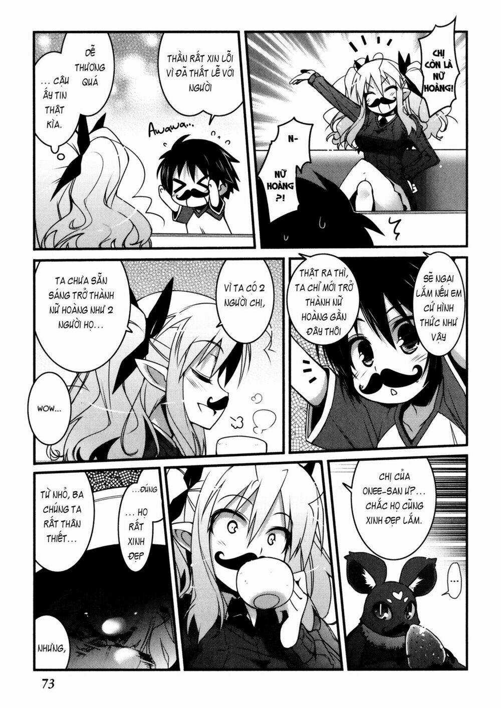 Rotte no Omocha Chapter 26 trang 14