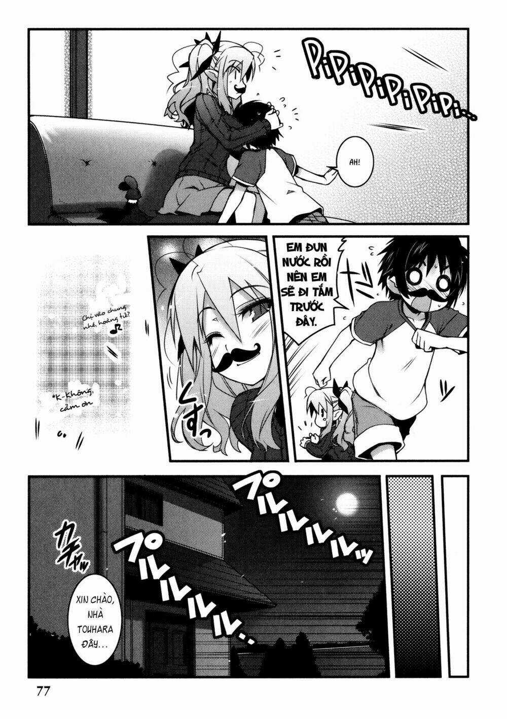 Rotte no Omocha Chapter 26 trang 18