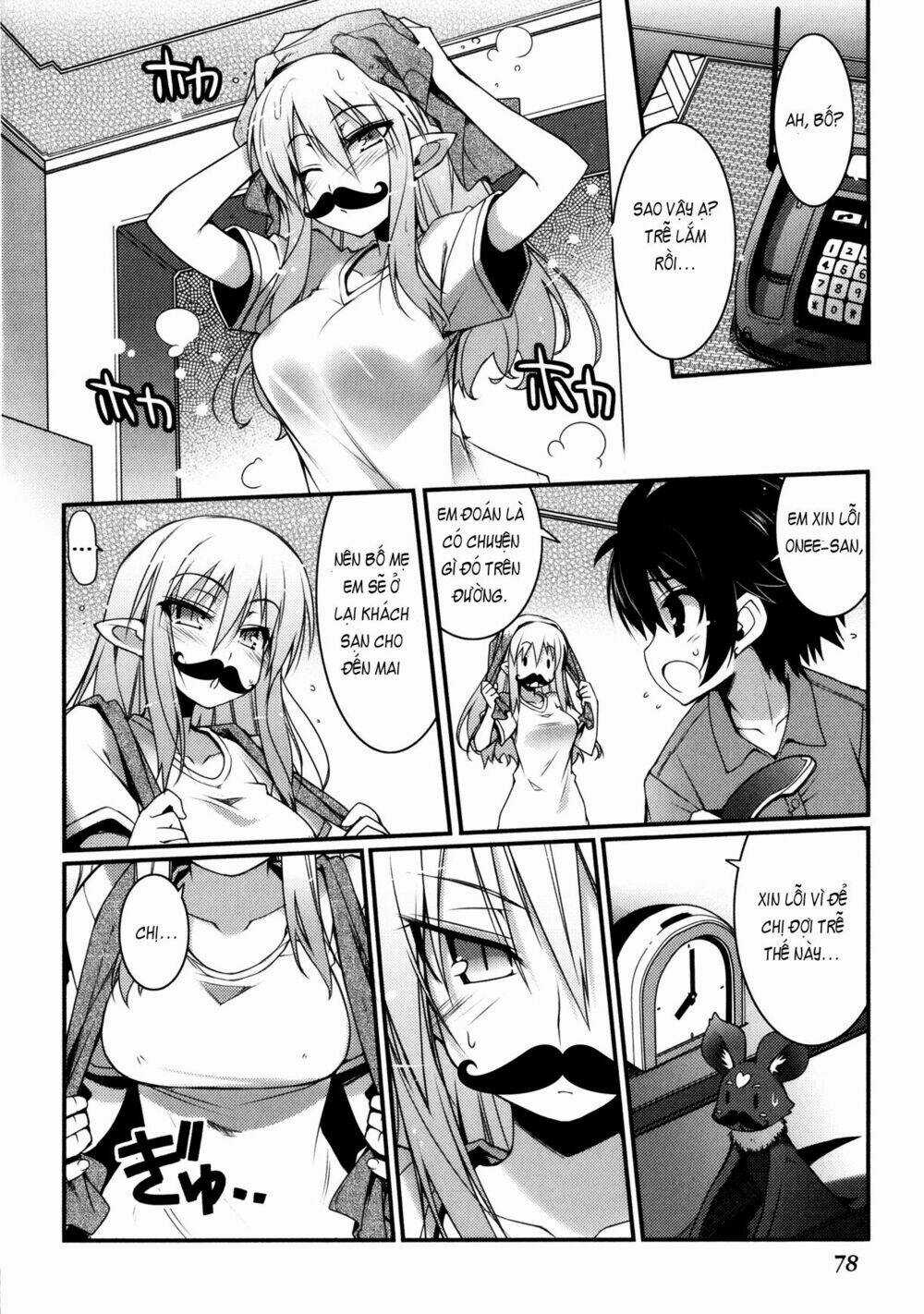 Rotte no Omocha Chapter 26 trang 19