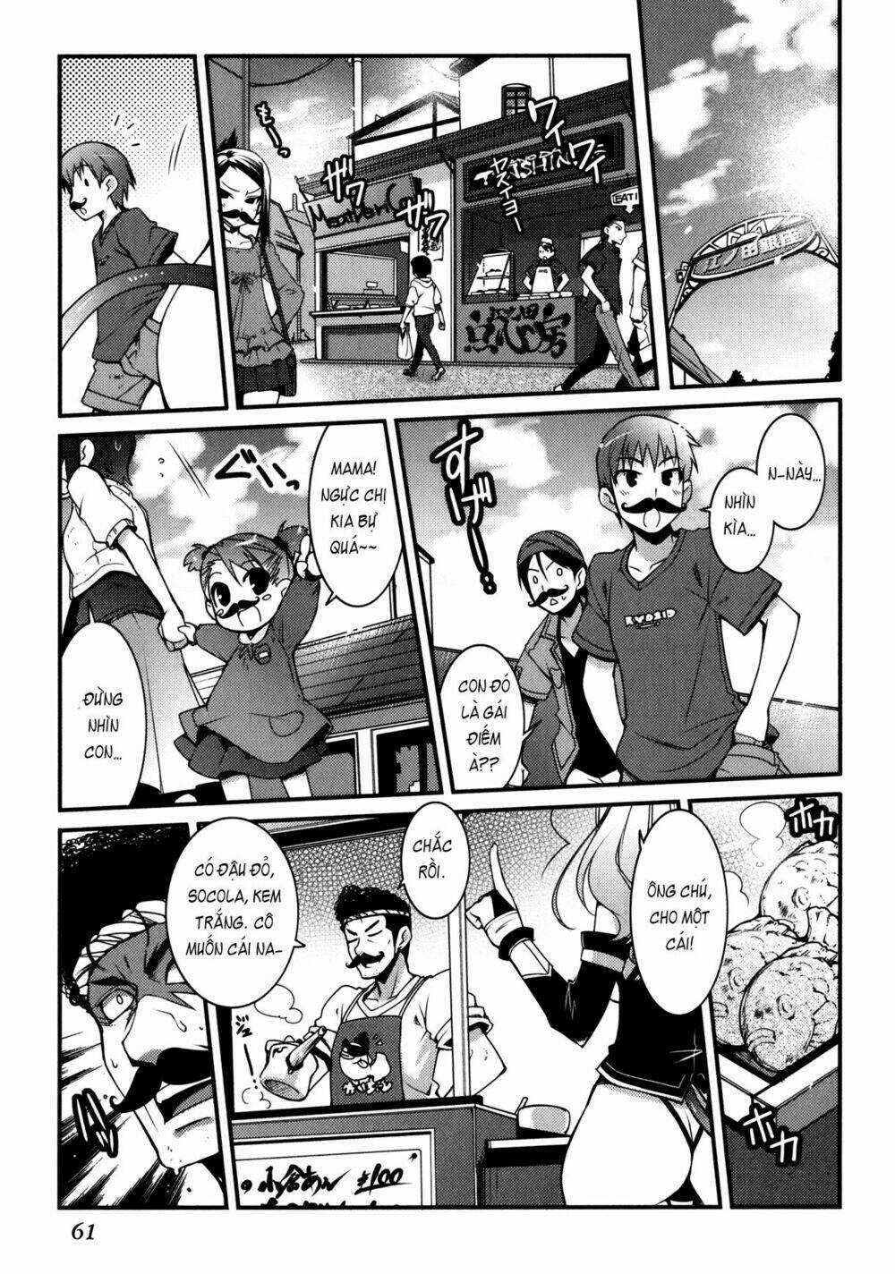 Rotte no Omocha Chapter 26 trang 2