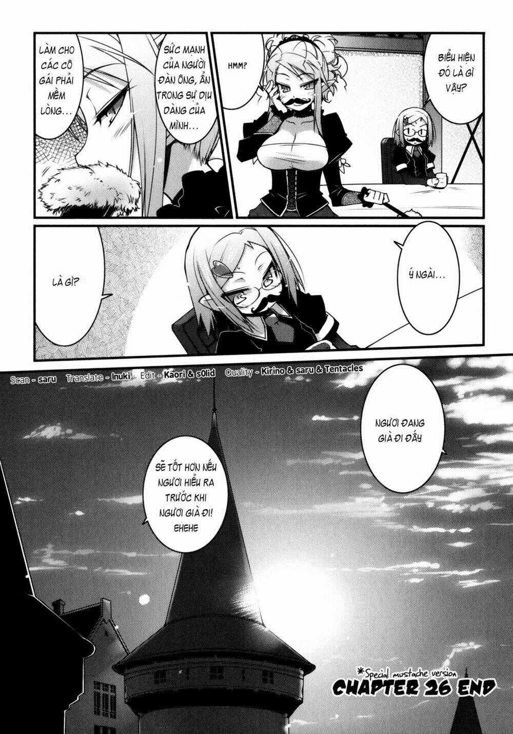 Rotte no Omocha Chapter 26 trang 25