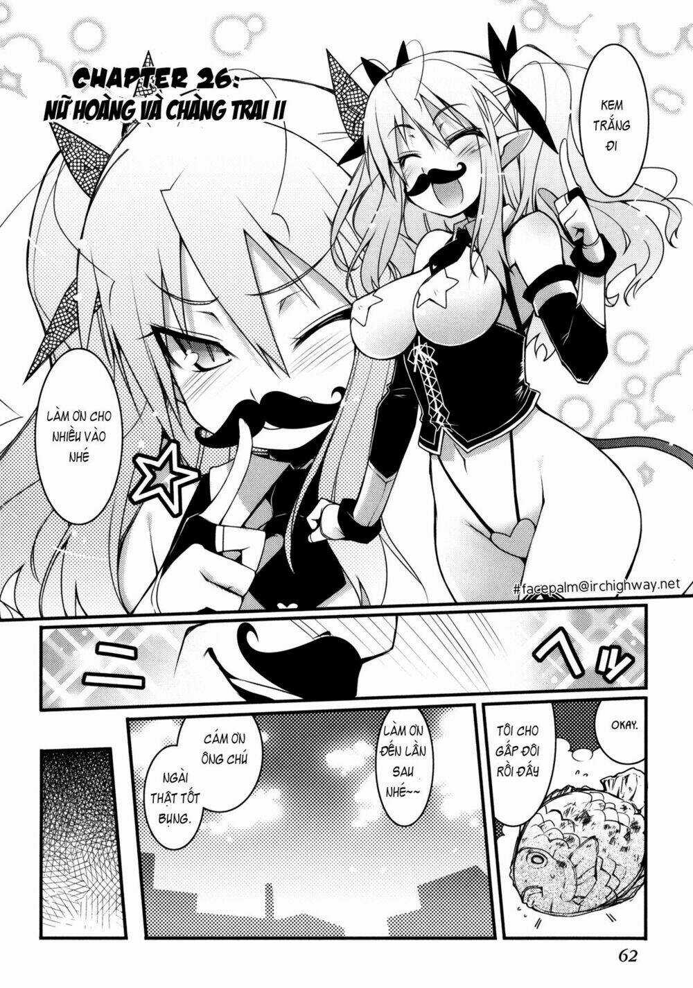 Rotte no Omocha Chapter 26 trang 3