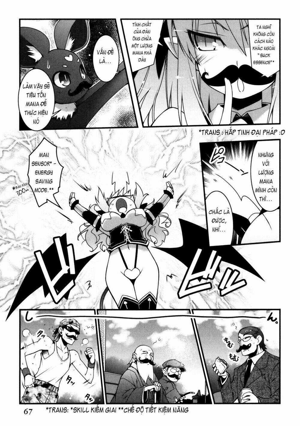 Rotte no Omocha Chapter 26 trang 8