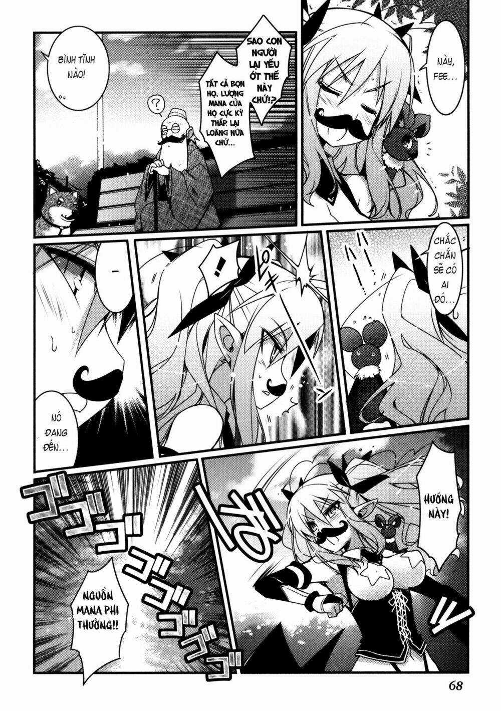 Rotte no Omocha Chapter 26 trang 9