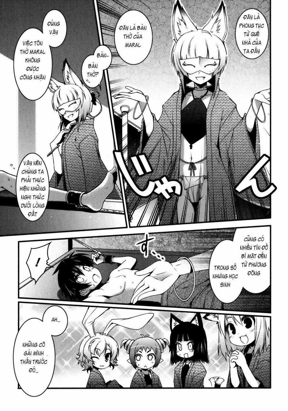 Rotte no Omocha Chapter 27 trang 17