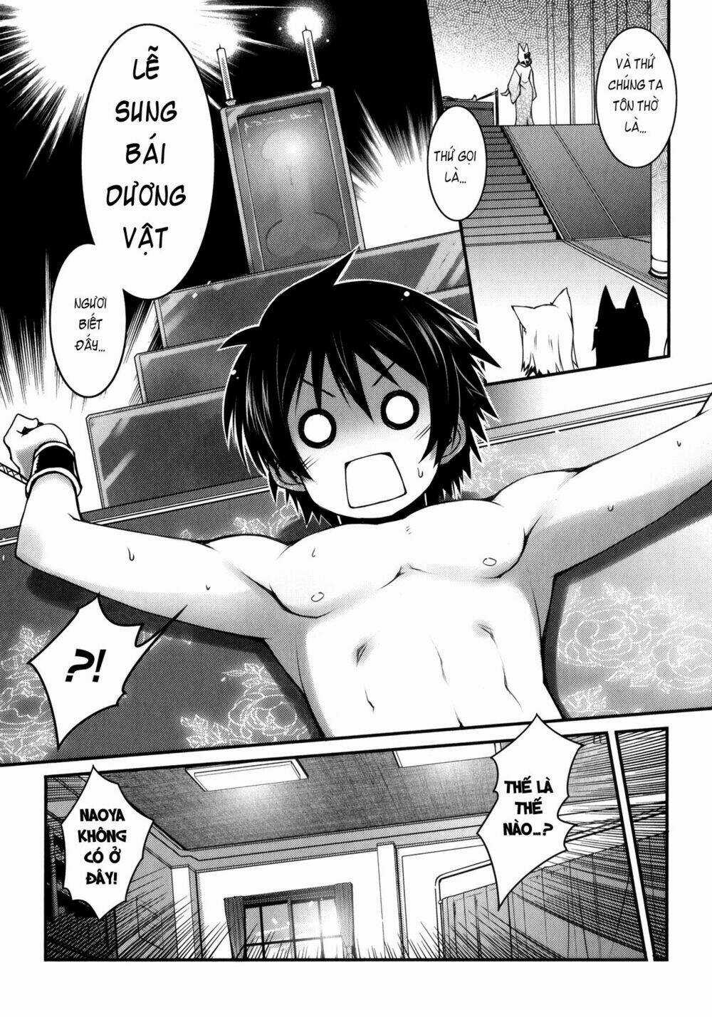 Rotte no Omocha Chapter 27 trang 18