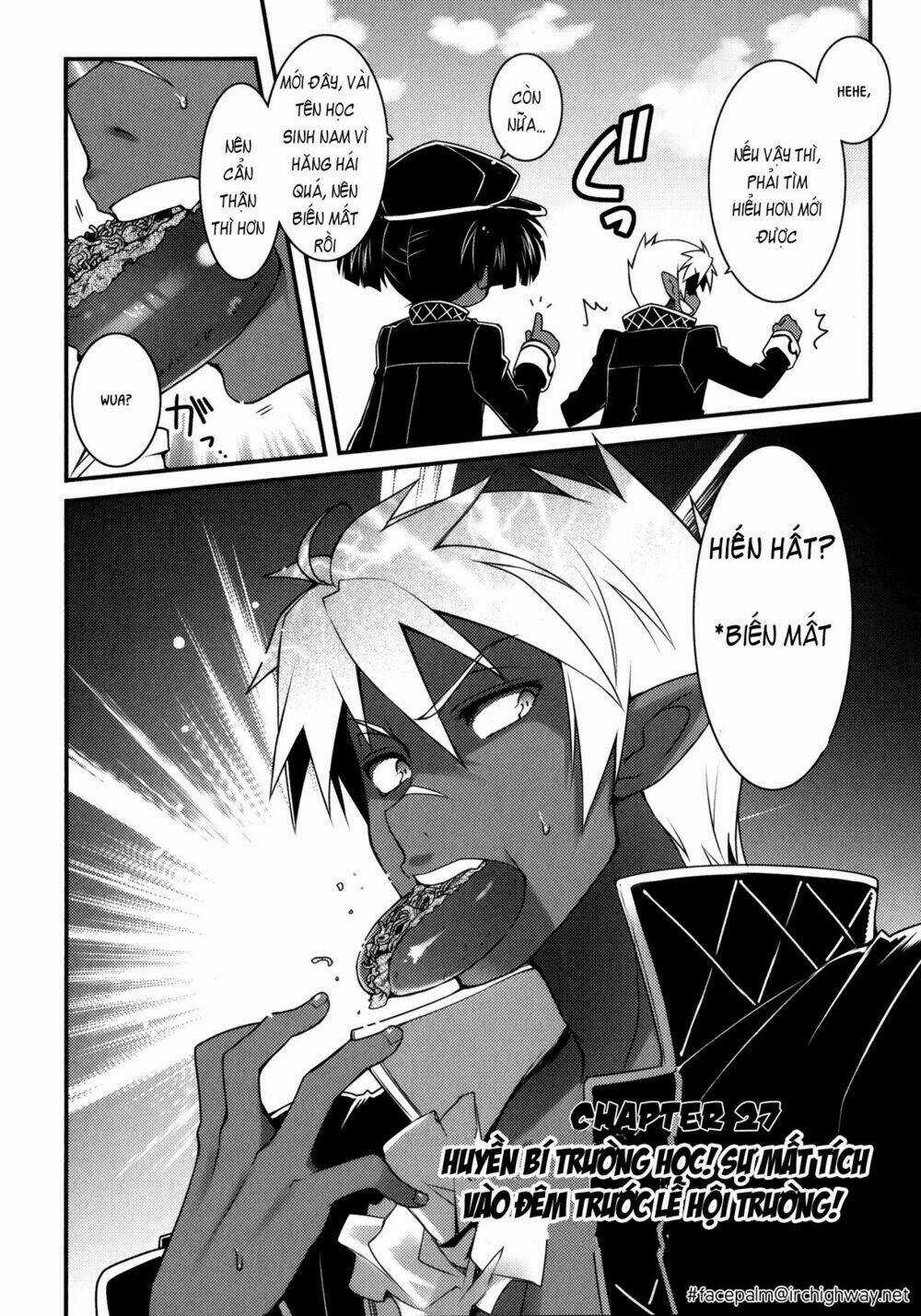 Rotte no Omocha Chapter 27 trang 2