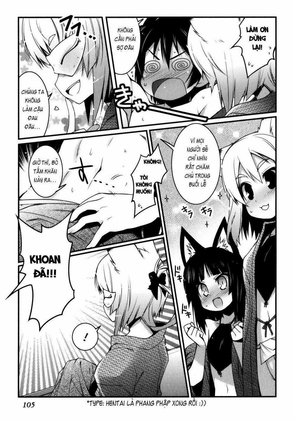 Rotte no Omocha Chapter 27 trang 21